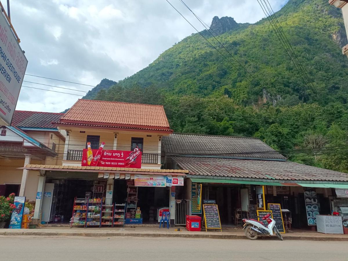 Khamphan Guesthouse Nongkhiaw Exteriér fotografie